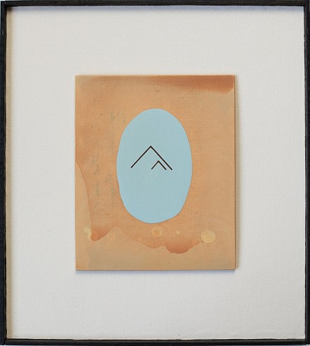 Exhibition: SALON STYLE 2023, Work: Dane Carder Glass House II, 2022