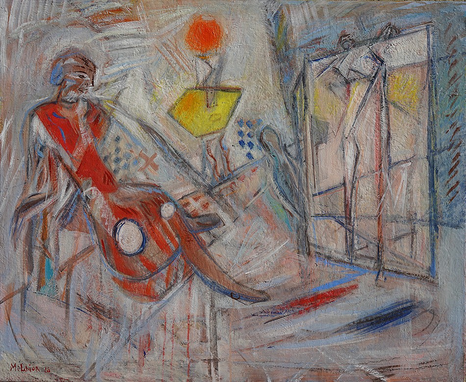 Isabelle Melchior, The Red Dress, 2026
24" x 29" unframed
Oil on canvas
IM 1351
Price Upon Request